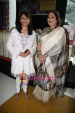Pallavi Joshi and Kiron Kher at daughter-mom day_s celeberations by  Archies and Cry in Atria Mall on 23rd Sept 2010 (5).JPG